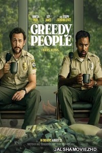 Greedy People (2024) English Movie