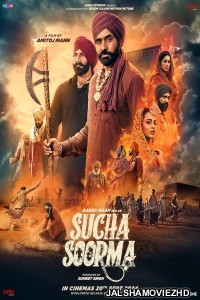 Sucha Soorma (2024) Hindi Movie