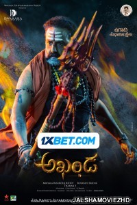 Akhanda (2021) South Indian Hindi Dubbed Movie