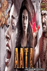 Aata (2019) South Indian Hindi Dubbed Movie