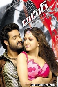 Adhurs (2010) South Indian Hindi Dubbed Movie