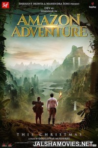 Amazon Adventure (2018) Hindi Movie