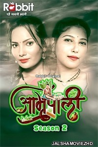 Amrapali 2 (2024) Part 4 RabbitMovies Original