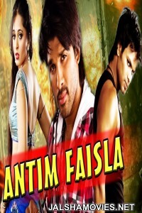 Antim Faisla (2018) South Indian Hindi Dubbed Movie