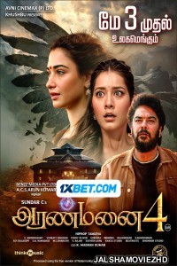 Aranmanai 4 (2024) Bengali Dubbed Movie