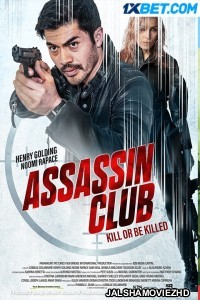 Assassin Club (2023) Bengali Dubbed Movie