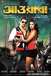 Awara (2012) Bengali Movie