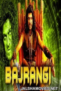 Bajrangi (2018) South Indian Hindi Dubbed Movie