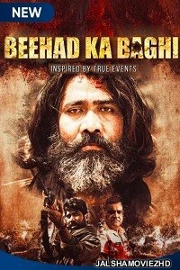 Beehad Ka Baghi (2020) Hindi Web Series MX Original