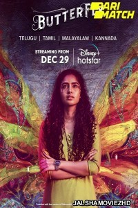 Butterfly (2022) Hollywood Bengali Dubbed