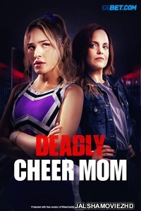 Cheerleader Conspiracy (2022) Hollywood Bengali Dubbed