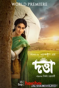 Datta (2023) Bengali Movie