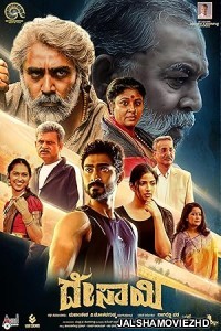 Desai (2024) South Indian Hindi Dubbed Movie