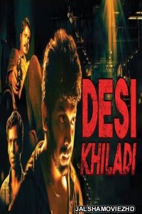 Desi Khiladi (2019) South Indian Hindi Dubbed Movie