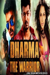 Dharma The Warrior (2018) South Indian Hindi Dubbed Movie