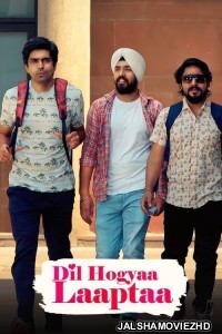 Dil Hogayaa Laaptaa (2021) Hindi Movie