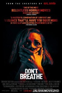 Dont Breathe (2016) Hindi Dubbed