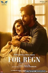 For Regn (2024) Bengali Dubbed Movie