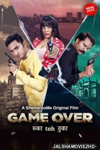 Game Over (2024) Hindi Movie