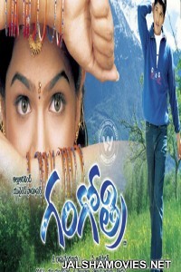 Gangotri (2018) South Indian Hindi Dubbed Movie