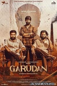 Garudan (2024) South Indian Hindi Dubbed Movie