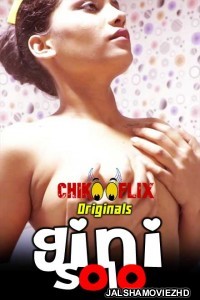 Gini Solo (2020) ChikooFlix