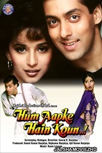 Hum Aapke Hain Koun (1994) Hindi Movie