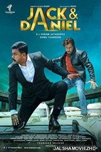 Jack And Daniel (2021) South Indian Hindi Dubbed Movie