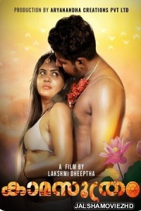 Kamasuthram (2023) Yessma Original