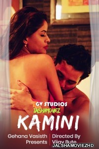 Kamini (2020) GV Studios Original