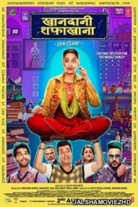 Khandaani Shafakhana (2019) Hindi Movie