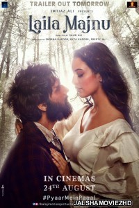 Laila Majnu (2018) Hindi Movie