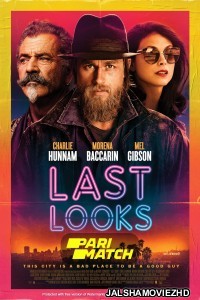 Last Looks (2021) Hollwood Bengali Dubbed