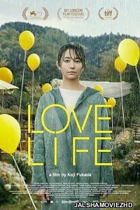 Love Life (2022) Hindi Dubbed