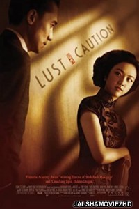 Lust Caution (2007) Hindi Dubbed