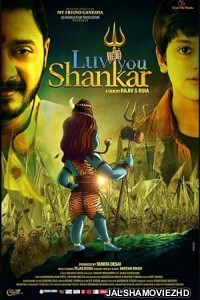 Luv you Shankar (2024) Hindi Movie