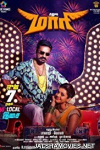 Maari (2015) Hindi Dubbed South Indian Movie