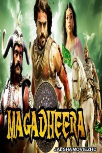 Magadheera (2018) South Indian Hindi Dubbed Movie