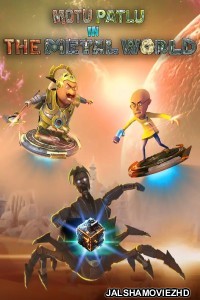 Motu Patlu in the Metal World (2023) Hindi Dubbed