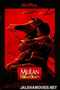 Mulan (1998) Dual Audio Hindi Dubbed