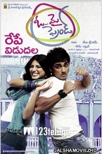 Oh My Friend (2011) South Indian Hindi Dubbed Movie