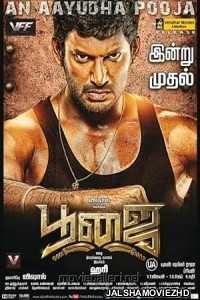 Poojai (2014) South Indian Hindi Dubbed Movie