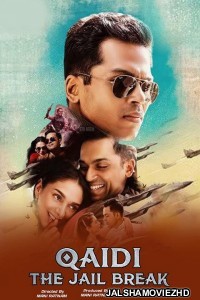 Qaidi The Jail Break (2019) South Indian Hindi Dubbed Movie