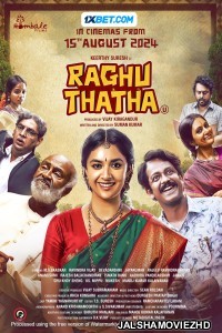 Raghu Thatha (2024) Bengali Dubbed Movie