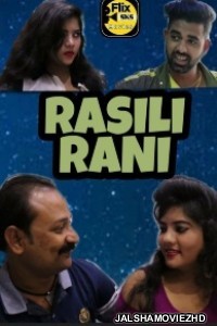 Rasili Rani (2020) FlixSKSMovies