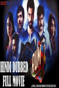 Rum (2018) South Indian Hindi Dubbed Movie