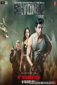 Sayonee (2020) Hindi Movie