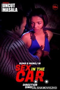 Sex in the Car (2021) EightShots