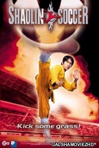 Shaolin Soccer (2001) Hindi Dubbed