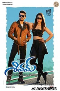 Shivam (2015) South Indian Hindi Dubbed Movie